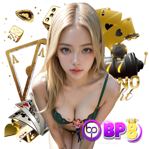 bp8 คุมการเงิน