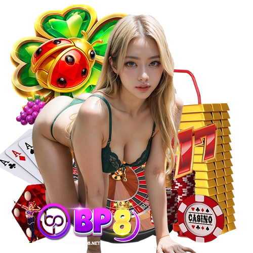 bp8 ประสบการณ์ผู้ใช้