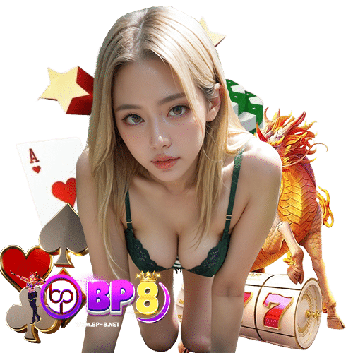bp8 รีวิวจากผู้เล่นจริง