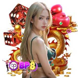 bp8 วิธีบริหารเงิน